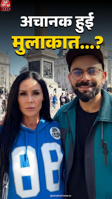 पोर्न स्टार ने विराट कोहली संग शेयर की फोटो? पोस्ट होते ही मचा बवाल, फैन्स बोले – ये तो…